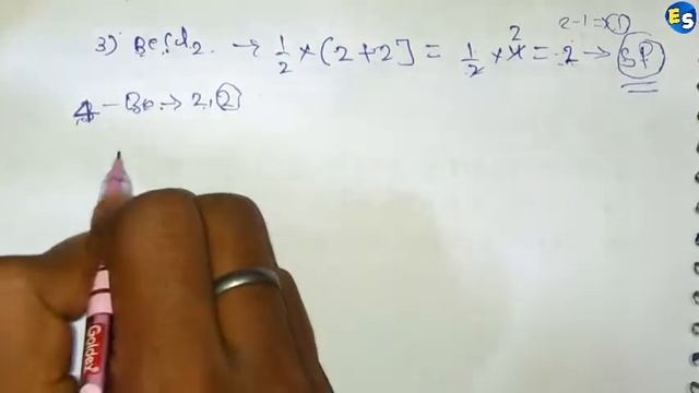 Fast Trick To Find Hybridization | Sankaran in Chemistry - IIT JEE / NEET смотреть онлайн