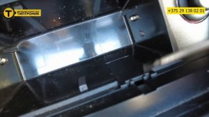 Аварийная разблокировка АКПП AUDI A6, A4, A5, A7 #лайфхак