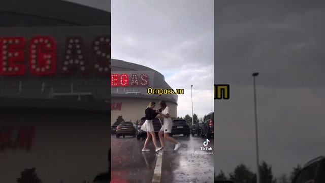 лучше иметь 1 подругу чем иметь целый курятник которой осуждает тебя 💓 смотреть онлайн