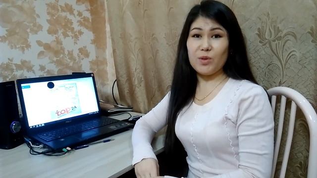 Интернетта ултырып нисек аҡса эшләргә? Бизнес в интернете. Без вложений. смотреть онлайн