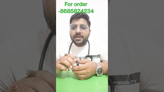 pigmentation removal cream in ayurveda//dr.jai star cream смотреть онлайн