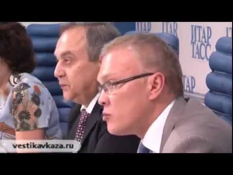 Дни молодежи Содружества-2012 (Часть 2) смотреть онлайн