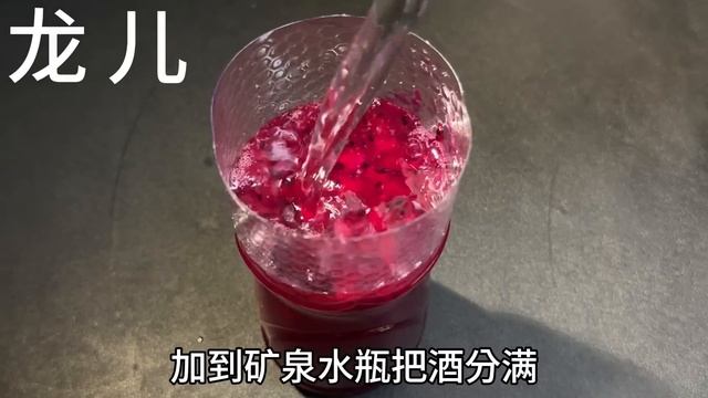 爛掉的火龍果別扔了，越爛越「值錢」，我也今天才知道，建議試試【百變小廚坊】#火龍果 #火龍果用處 #火龍果別扔 #火龍果有機 #火龍果妙招 смотреть онлайн