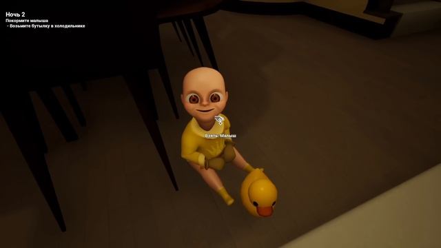 ЛЫСЫЙ РЕПЕР В ПАМПЕРСАХ ?! ИГРА The Baby In Yellow смотреть онлайн
