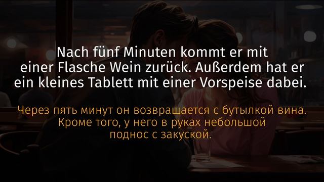 Интересный Обучающий Рассказ на Немецком — A2 | B1 смотреть онлайн