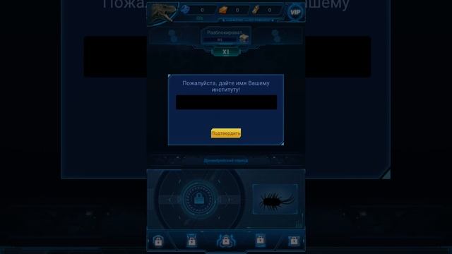 это не я это мой брат /игра LOE/ смотреть онлайн