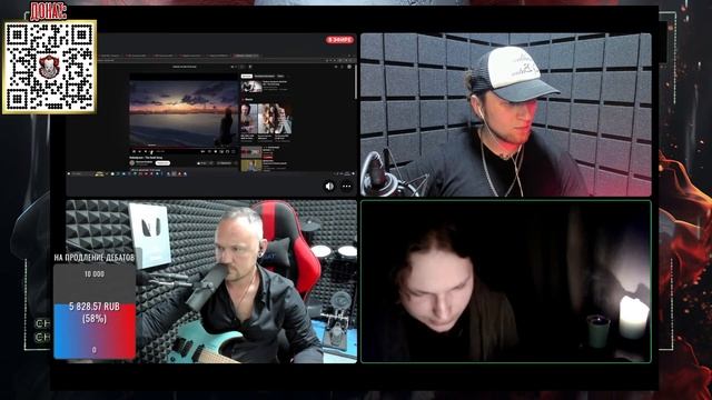 🎈🔥ЭКСПРЕСС-ДЕБАТЫ: FREDGUITARIST vs "СЕКРЕТНЫЙ УЧАСТНИК". @fredguitarist @Taksistmanyakk смотреть онлайн