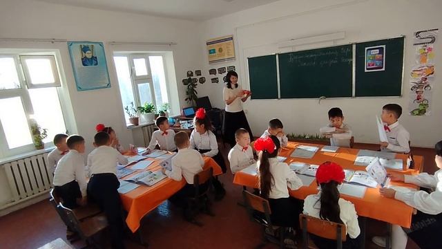 4 сынып. Жаратылыстану. Заттар қандай болады? смотреть онлайн