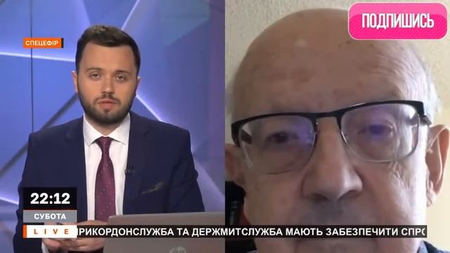 Россию отключают от системы "SWIFT"! Конец экономике РФ! - Пионтковский смотреть онлайн