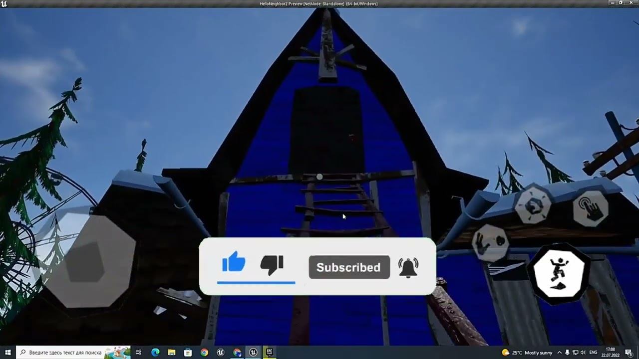 Hello Neighbor 2 para Android| Download hello guest смотреть онлайн
