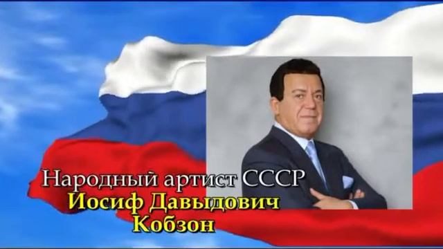 Премия Виват Победа! 2015 смотреть онлайн