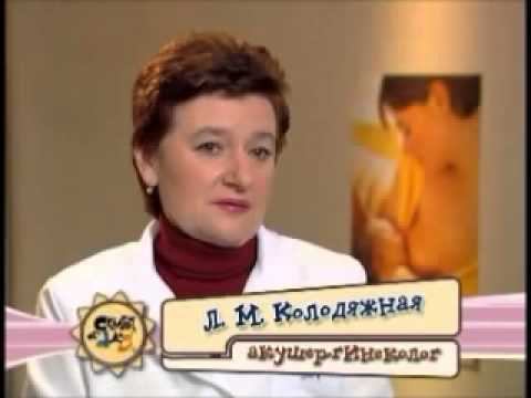 Роды ВИДЕО смотреть онлайн
