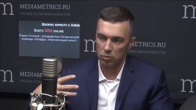 Трудности оформления прав на жилье. смотреть онлайн