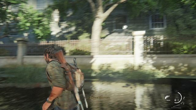 The Last of Us Part 5