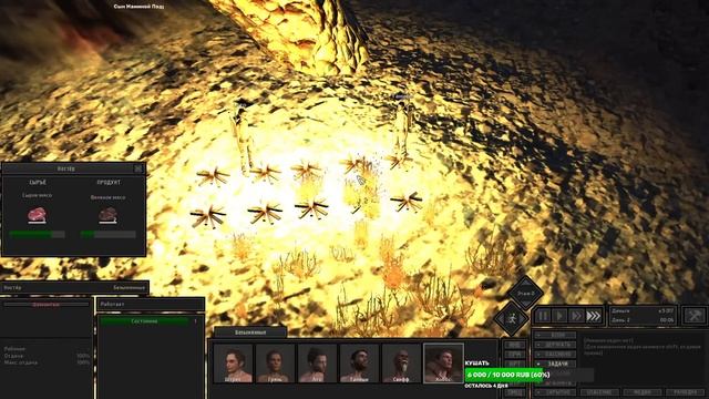 ГАЙД КАК СДЕЛАТЬ БИЗНЕС В KENSHI ЗА 30 МИНУТ ИГРЫ ! КЕНШИ | ГАЙД | СОВЕТЫ | ОБУЧЕНИЕ | ФАРМ КАТОВ смотреть онлайн