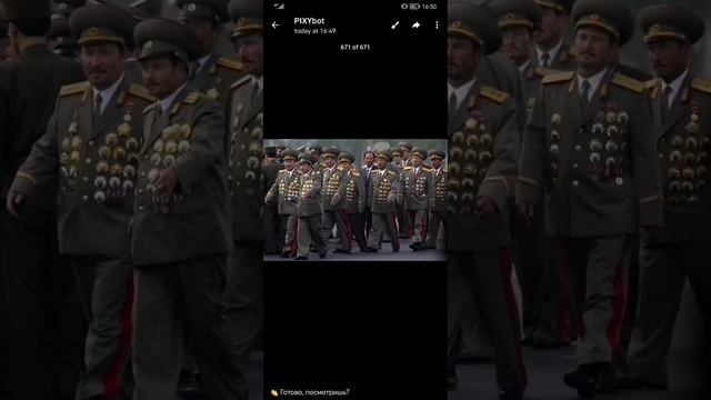 Лучший бот с доступом к искусственному интеллекту для создания изображений смотреть онлайн