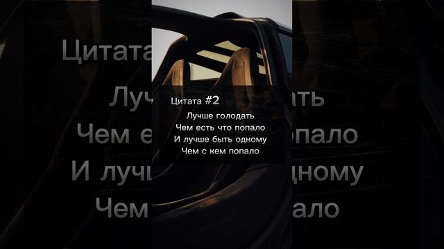 Иногда стоит задуматься над тем , что будет завтра #смысл #жизнь # рекомендации смотреть онлайн