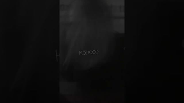 By Индия - Вселенная смотреть онлайн