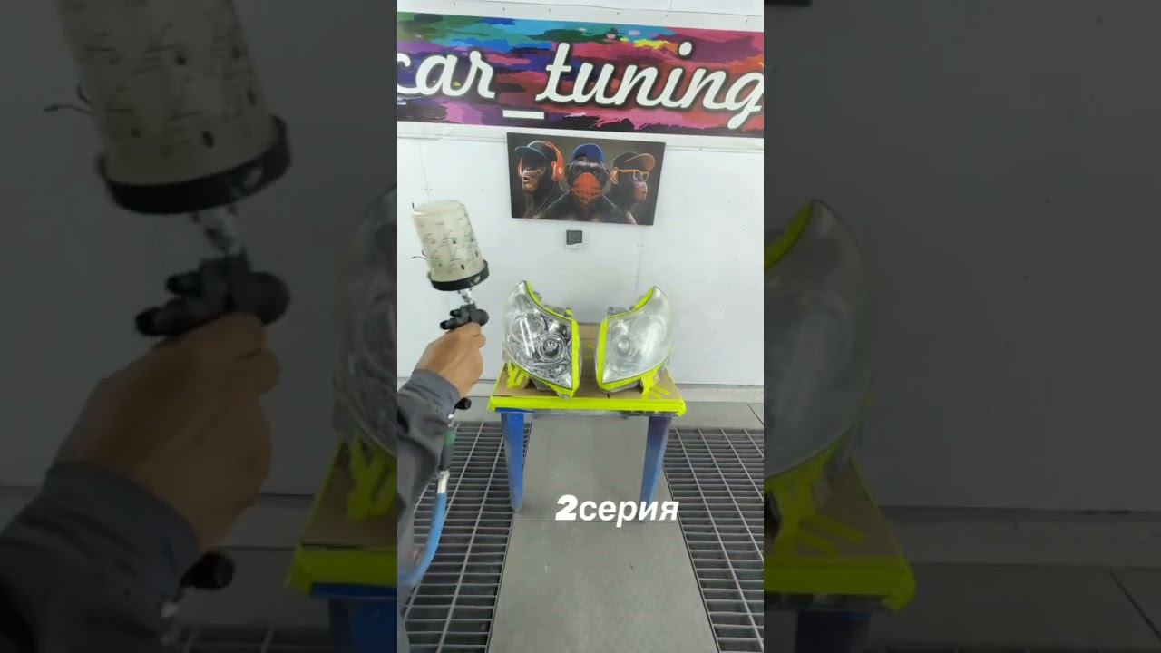 2часть #спасаемфары #лакировкафар смотреть онлайн