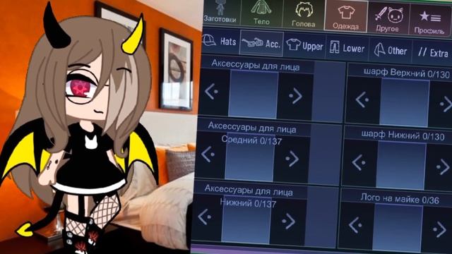Параметры ос к Хеллоувину смотреть онлайн