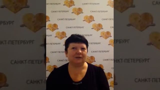 Мон Платин Отзывы: Елена Альменчинко г. Санкт-Петербург смотреть онлайн