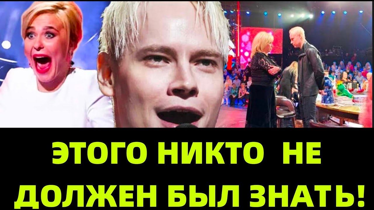 ВОТ ЭТО ДА! ШАМАН ПОДНЯЛ ВСЮ ГЕРМАНИЮ НА УШИ! ПОРАЗИЛ ВСЕХ! смотреть онлайн