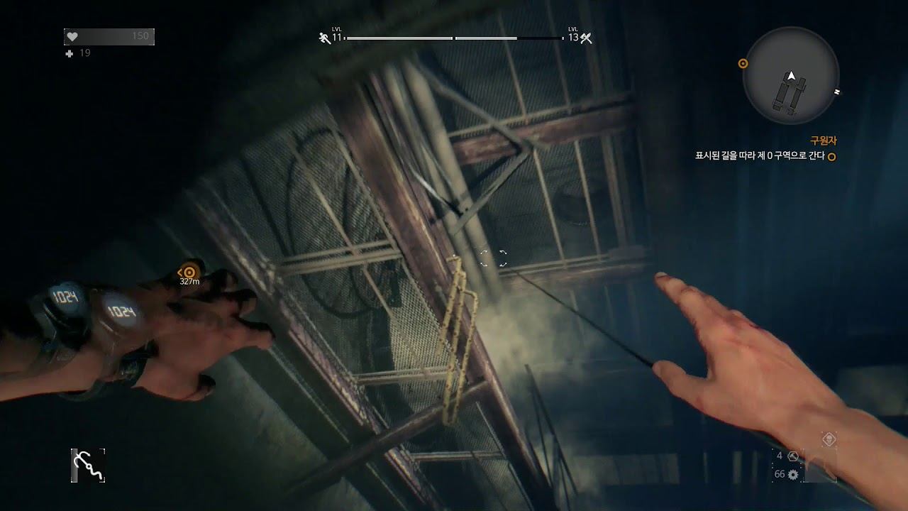 [PS4] Dying Light Enhanced Edition - Story Quest 07 The Saviors смотреть онлайн