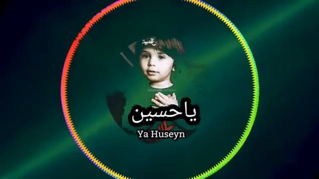 #trend #müzik Amin ! Ya Huseyn ♡