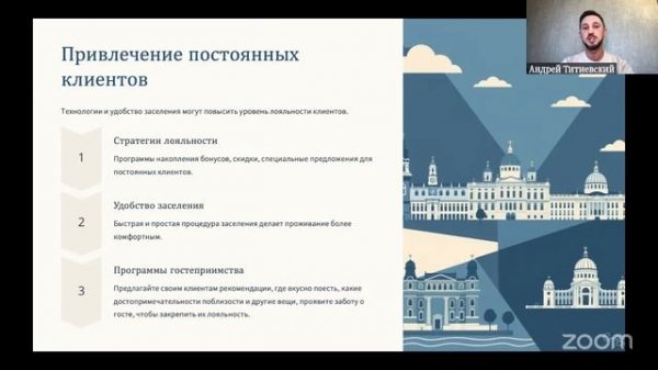 Почему мини сейфы и очное заселение это прошлый век？