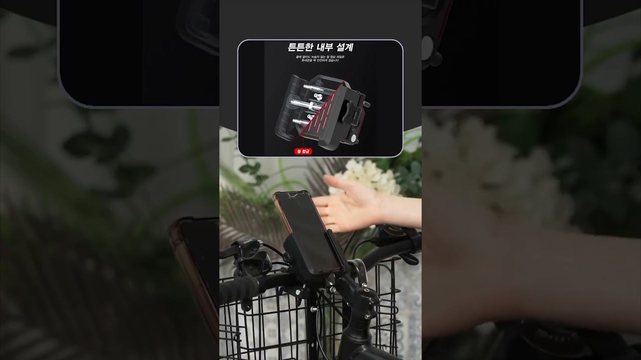ACEPEED 자전거 원버튼 휴대폰 거치대 AP08 смотреть онлайн