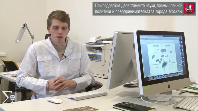 Алипер А., Васютин И., Оджомоко Л. смотреть онлайн