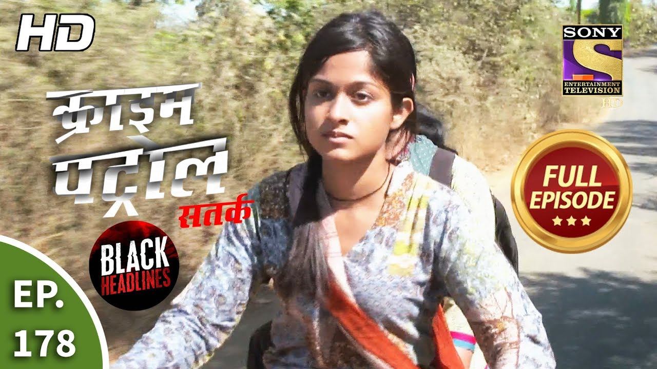 Crime Patrol Satark Season 2 - Nyaay - Ep 178 - Full Episode - 19th March, 2020 смотреть онлайн