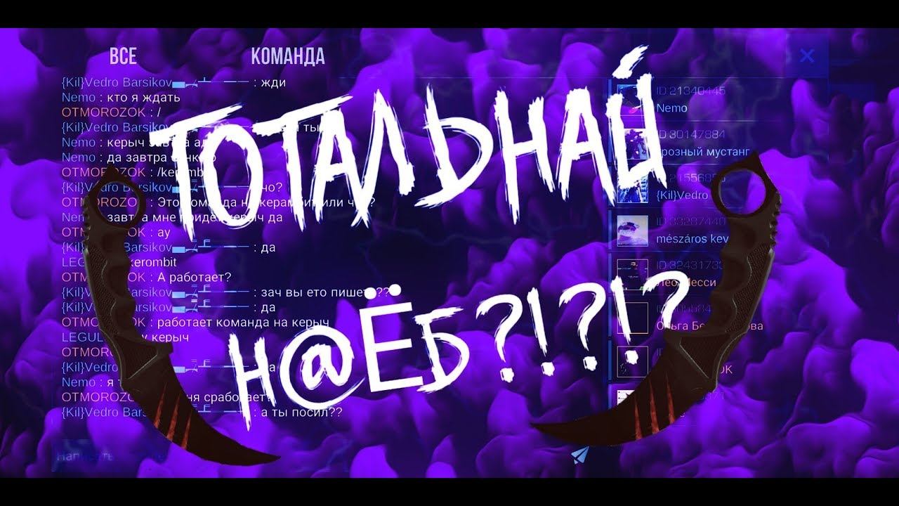 МЕНЯ ОБМАНУЛИ!! СОЦИАЛЬНЫЙ ЭКСПЕРИМЕНТ! #1 смотреть онлайн