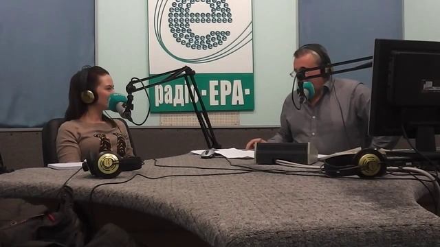 эфир на Радио Ера ФМ смотреть онлайн