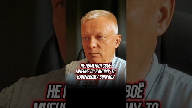 Почему психология не дает результата и 99% не получают #счастье я#любовь #успех смотреть онлайн