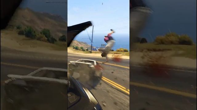 Не гоняйте пацаны