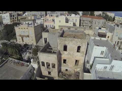 Syros Historic House 700tm смотреть онлайн