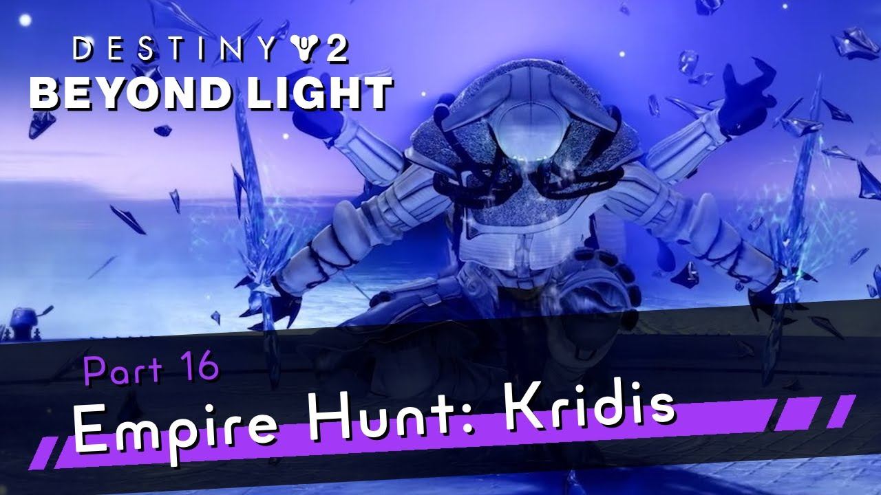 Destiny 2: Beyond Light Part 16 - Empire Hunt: Kridis, The Dark Priestess - Gameplay Walkthrough смотреть онлайн