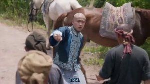 Любовь в императорском дворце 1 сезон 4 серия