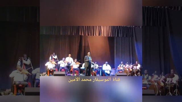 محمد الأمين - همس الشوق смотреть онлайн