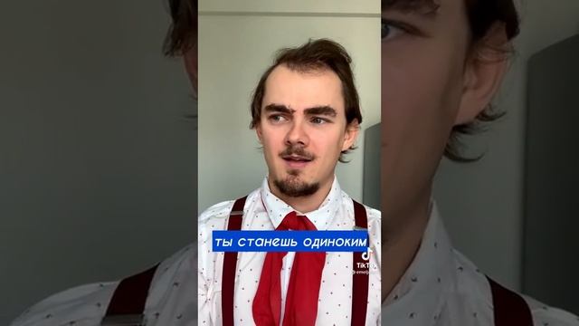 Вот почему надо ходить в школу смотреть онлайн