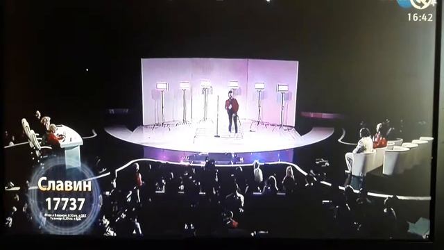 Славин като две капки вода Weeknd смотреть онлайн