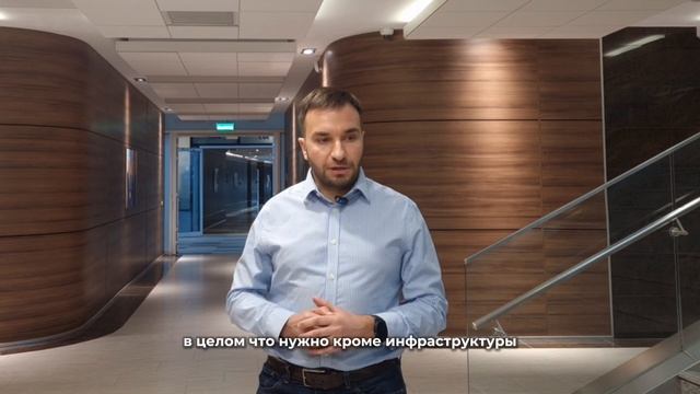Интервью с Дмитрием Панченко. Компания «Epam Systems»