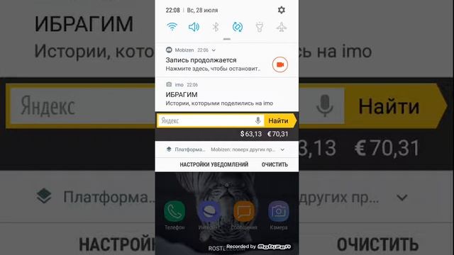 Как взлосать игры смотреть онлайн