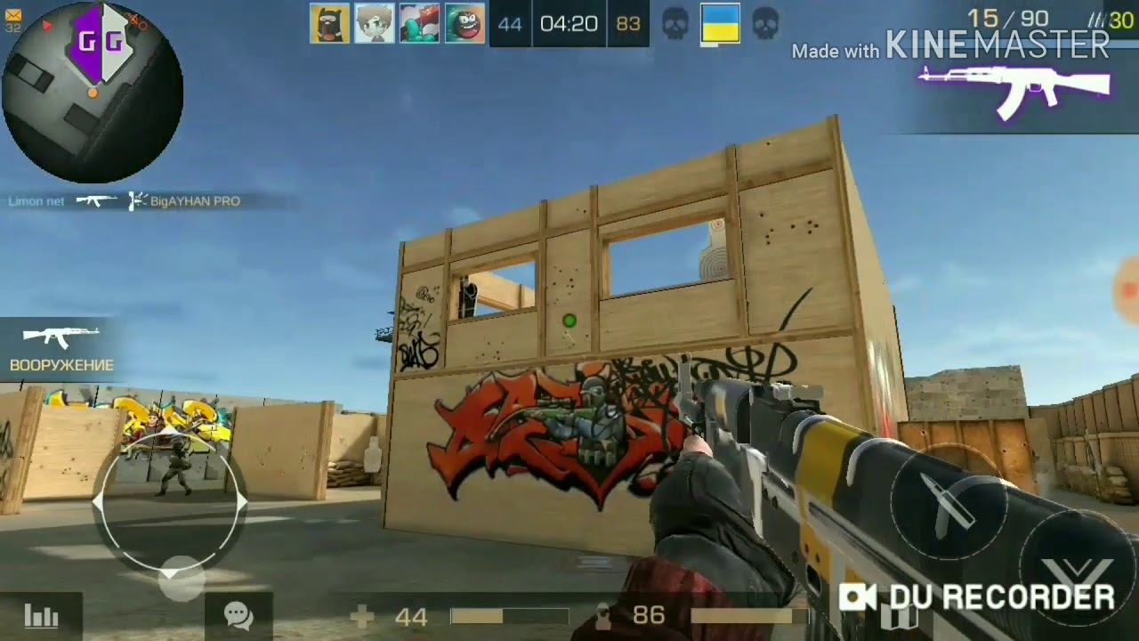 Играю с читом aimbot в standoff 2 смотреть онлайн