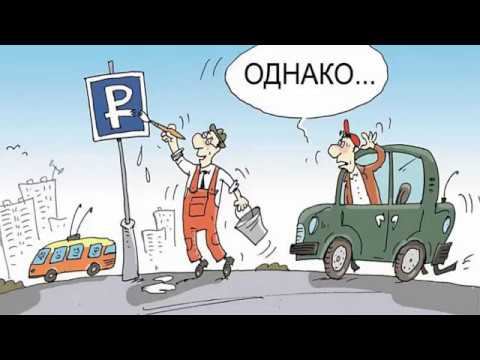 Деловая Кубань 1 смотреть онлайн