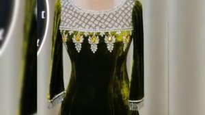 украшени пешаки курта