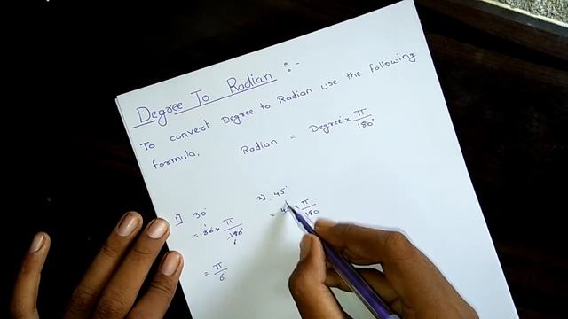 Hindi: Degree To Radian Conversion смотреть онлайн