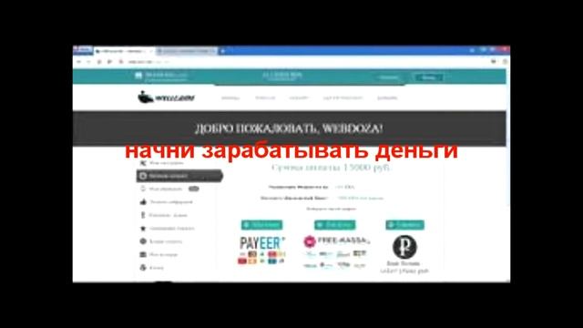 программирование заработок интернете смотреть онлайн