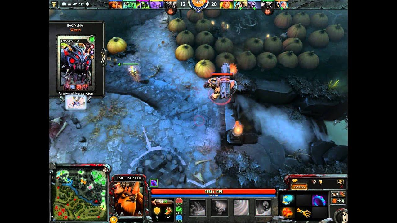 Дота 2 рентиговая игра (Chaos knight) смотреть онлайн